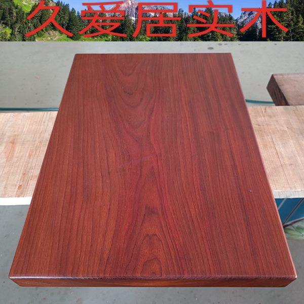 非洲红花梨木料定制大板桌面板茶桌茶台茶几画案书桌吧台飘窗实木