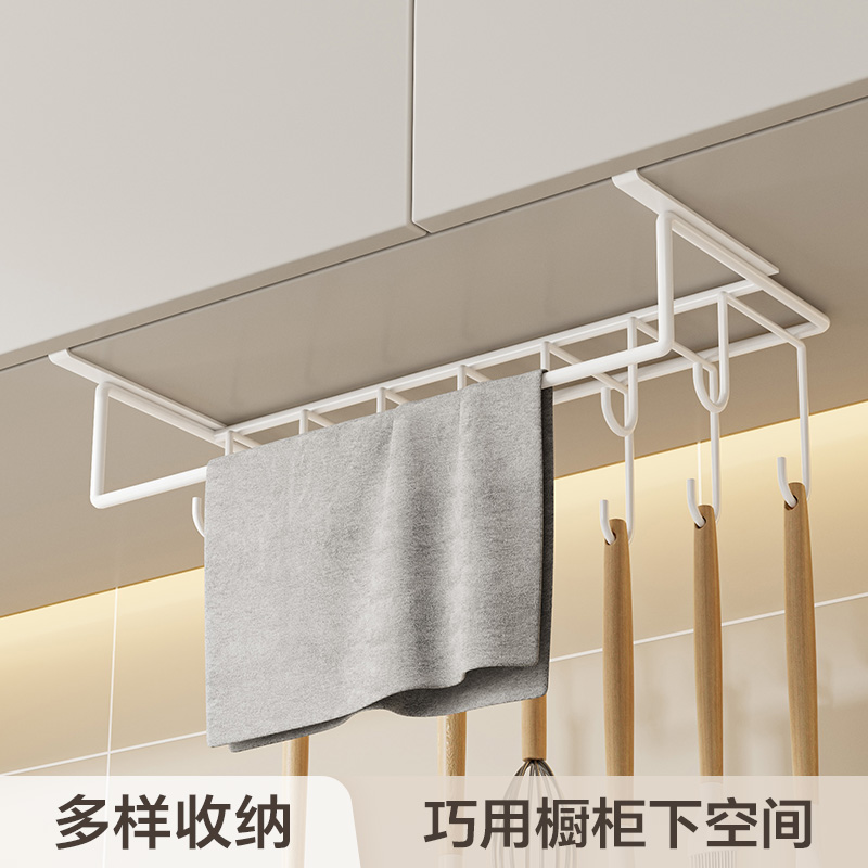 厨房置物架橱柜内收纳挂篮吊柜下悬挂砧板锅盖收纳架X分层用纸挂
