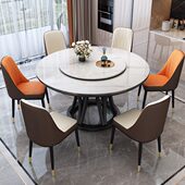 轻奢圆形大理石餐桌椅组合现代简约岩板圆桌带转盘8人家用吃饭桌