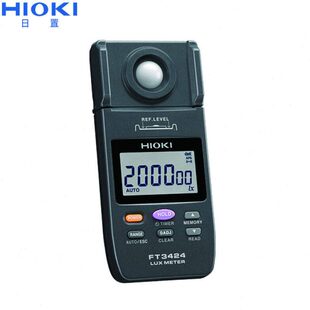 日置(HIOKI)FT3424照度计光度计高精度照度测光仪光线强度检测