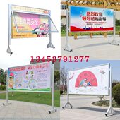 室内可移动铝合金宣传栏展架广告牌户外广告宣传栏公告栏校园企业