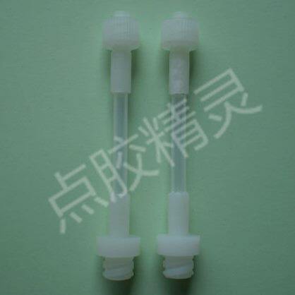 针筒延长器 针筒转换器 针筒延长管点胶针筒转换头 针头延长线