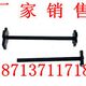 钢制油桶开桶扳手 单头开桶扳手 厂家销售开桶扳手 碳钢开桶扳手