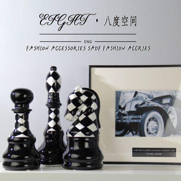 黑白国际象棋摆件简约时尚家居饰品样板间书房书柜书架电视柜摆设