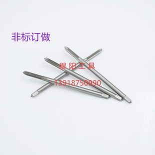 加长美制机用丝锥攻1/2-12-13 9/16-12 5/8-11 3/4-10-16*130*160