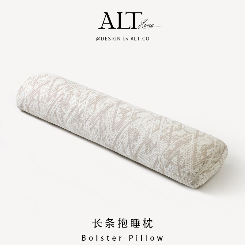 长条抱枕床上女生夹腿q睡觉专用大人男生款睡眠孕妇侧睡枕头可拆