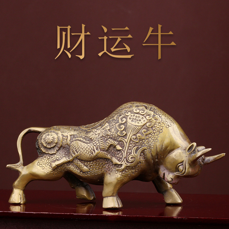 纯铜牛摆件财牛运牛仿古铜器礼品铜工P艺品小号铜牛包邮