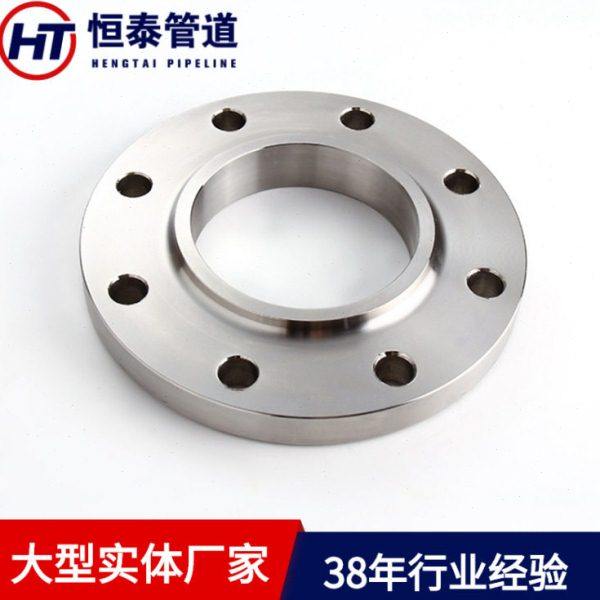 厂家直供 钢制法兰 法兰片 法兰盘 平焊法兰 316L 304对焊法兰,五金/工具,法兰,淘宝优惠券,粉丝福利购,淘宝优惠卷