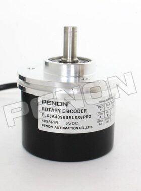 全新编码器EL63A4096S5L8X6PR2 EL63A4096Z5L8X6PR2.041C输出稳定