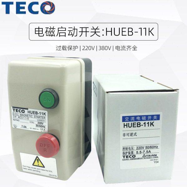 HUEB-11K磁力启动器380V东元TECO三相电机电磁启动器220V电磁开关,五金/工具,起动器,淘宝优惠券,粉丝福利购,淘宝优惠卷