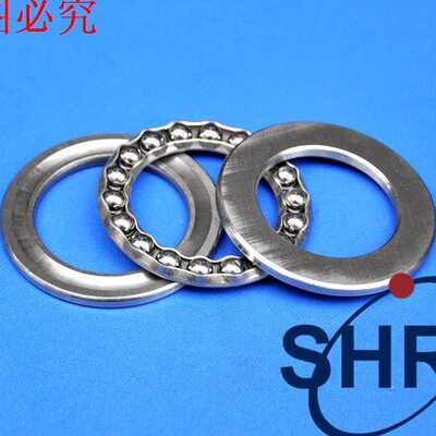 不锈钢推力球平面轴承 S51205 S51206 S51207 S51208 S51209