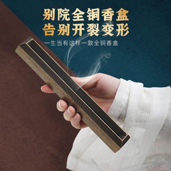 别院创意卧香炉黄铜家用室内线香插香托茶桌熏香器仿古香盒摆件,家居饰品,香托/香盘/香座/香插,淘宝优惠券,粉丝福利购,淘宝优惠卷