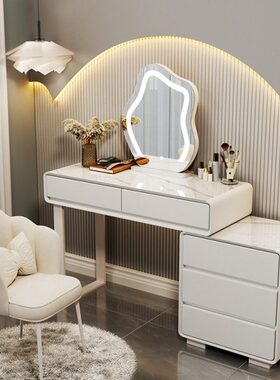 梳妆台实木岩板奶油风现代简约卧室斗柜2023新款化妆台一体化妆桌