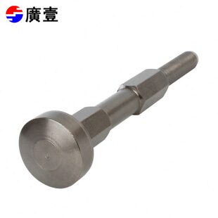 合缝机锤头电动拍板机电锤电镐合缝机配件白铁通风管道封边机冲头