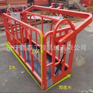四川直供各种型号 吊车专用空作业吊篮 徐工吊车吊篮价格优惠