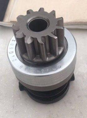 云内YNF40起动机马达齿轮S15-45201起动机马达齿轮QDJ258Y齿轮11T