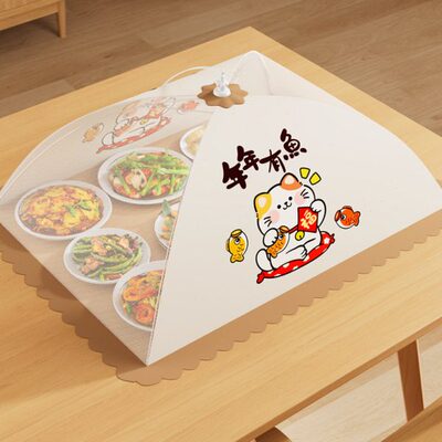 菜罩家用2025新款饭菜罩可折叠防苍蝇神器遮剩饭剩菜食物罩防尘罩