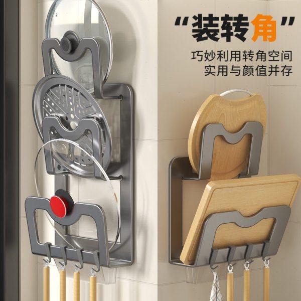 锅盖架壁挂式免打孔厨房置物架墙上多层放菜板粘板架子收纳架神器