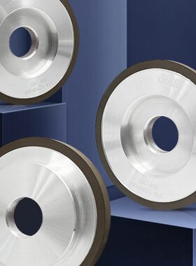 金信冲子机砂轮树脂金刚石SDC钨钢专用内孔25.4钻石冲针机研磨