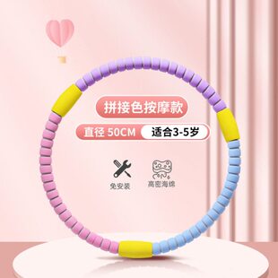呼啦圈小孩儿童幼儿园小学生专用新款 12岁女童宝宝转圈减肥