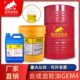 460圆海GEM4 32N46N68N100号150N220N320合成齿轮油进口品质18L4L