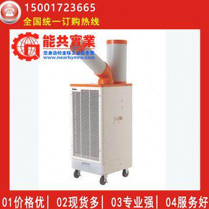 Suiden瑞电SS-28EJ/DJ-8A/40EG/DG/56EG2-8AⅡ工业移动空调制冷机