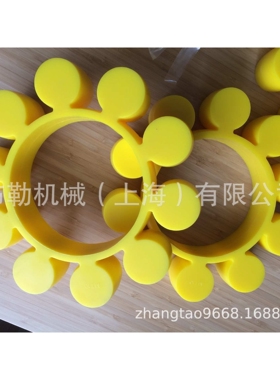 上海布勒蓝色聚氨酯弹性体/胶垫MT10圆形梅花瓣/软连接GB5272-82