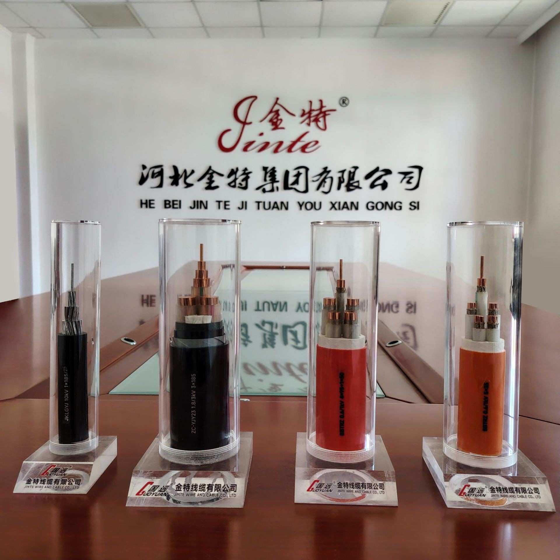 YJV电缆线国标铜芯2.5 4 6 10平方2/3/4/5芯三相四电线充电桩户外