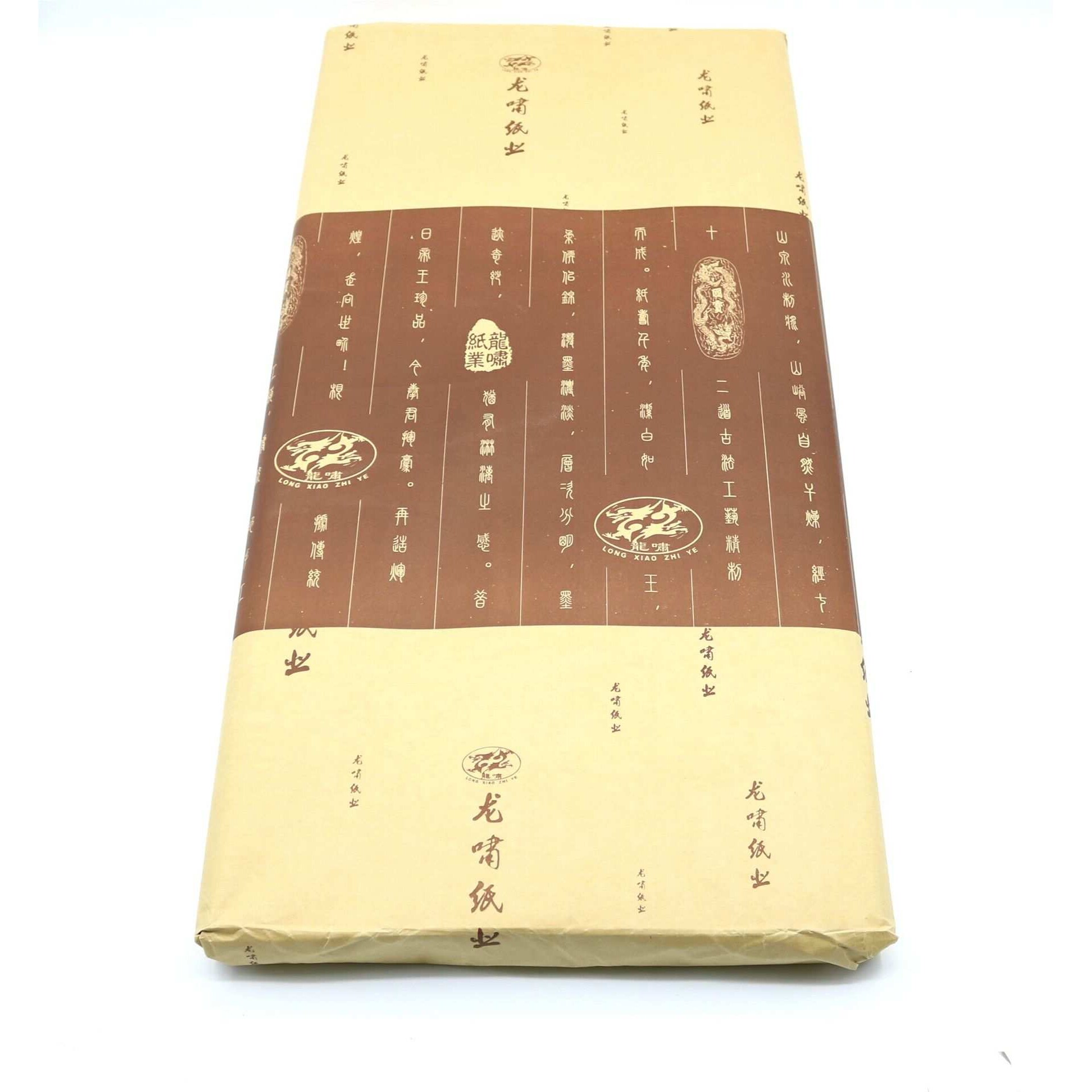 厂家 安徽宣纸书法创作国画装裱宣纸 四尺生宣