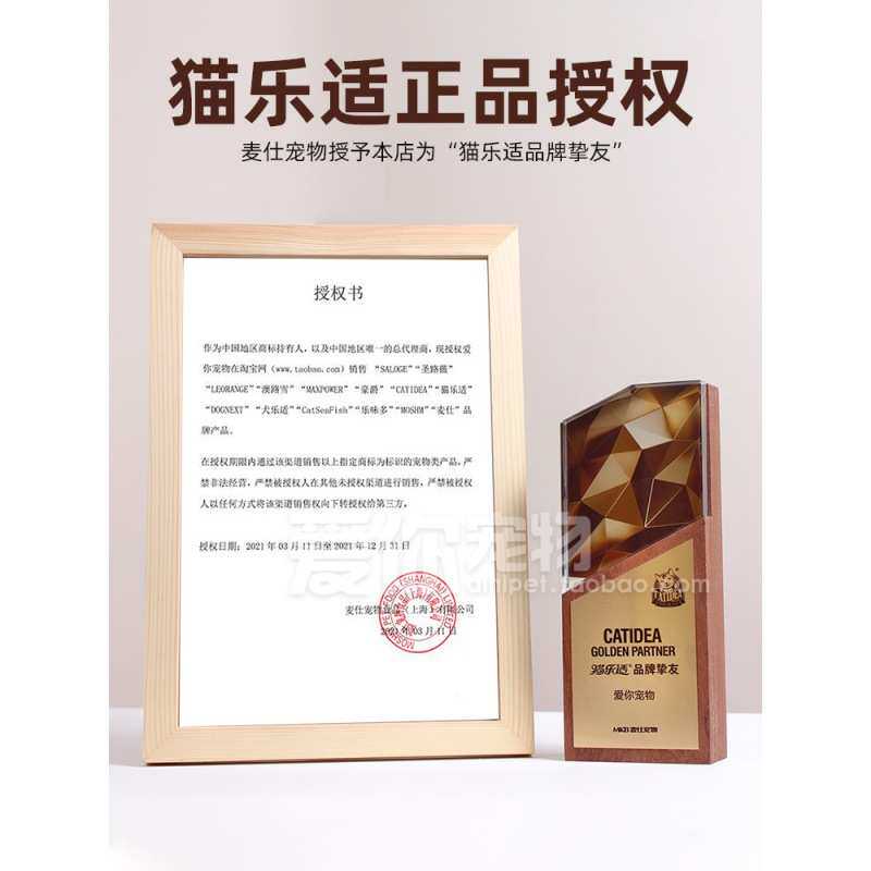 猫砂铲猫乐适全封闭盆防外溅踏板猫厕所特大号屎盆猫咪宠物用品