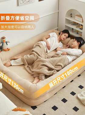 懒人沙发可躺可睡榻榻米房间双人巨大人类狗窝沙发卧室折叠沙发床