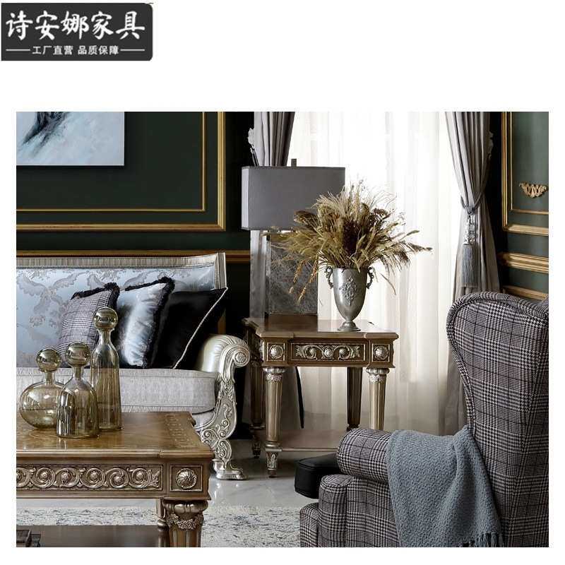 福溢家居英式温莎堡宫廷风灯台欧式角几客厅沙发小边桌全屋家具
