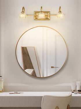 6R美式led镜前灯卫生间欧式浴室镜柜灯梳妆台灯洗手间镜灯化妆壁