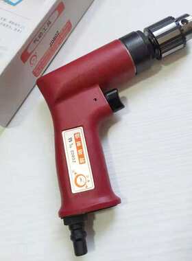 前哨宇航牌气钻z0802原型号z8q-2