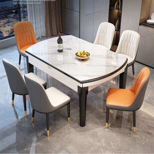 岩板餐桌餐椅组合小户型简约现代家用实木吃饭桌子圆桌可伸缩折叠