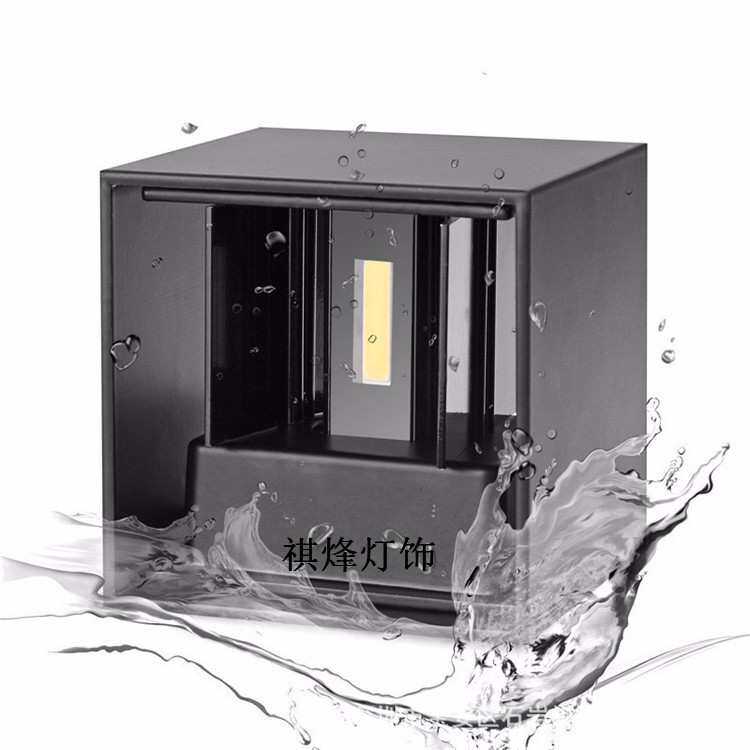 led现代户外壁灯防水可调光方形上下发光走廊阳台围墙柱子灯6w1