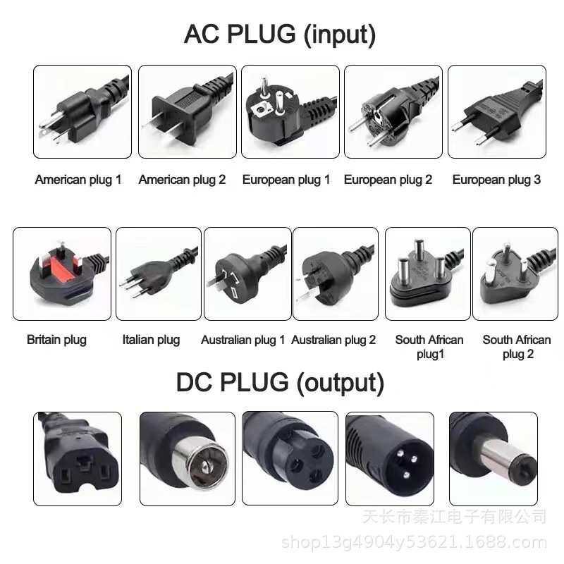 12.6V14.6V16.8V锂离子电池组12V20A充电器用于三元3串4串磷酸铁