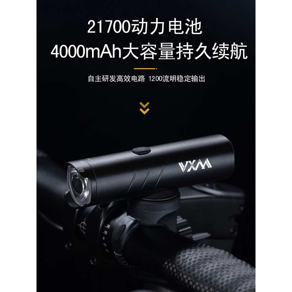 自行车灯全铝合金前灯高亮吊装车灯实标防水山地车灯夜骑灯手电筒