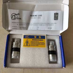 INTEVA因特威螺纹式快速接头103.41124AE   103.42124AE