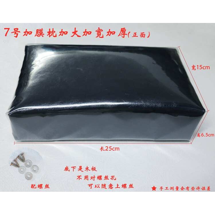 理发店洗头床头枕发廊冲头床枕头靠垫枕头垫洗头枕配件