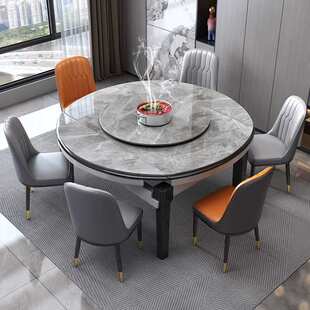 实木岩板餐桌椅轻奢伸缩折叠现代简约小户型家用可变圆桌圆形桌子