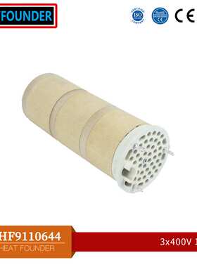 加热芯 正玺 110.644 3x400V 15KW 加热器替换芯子 陶瓷加热芯