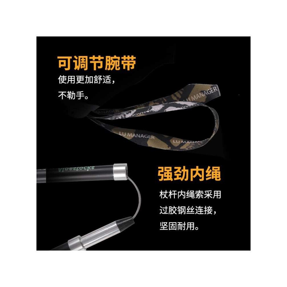 户外专业碳纤维五节折叠式登山杖手杖防滑拐棍仗多功能碳素徒步杖