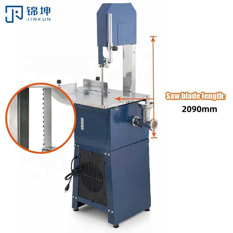 锦坤跨境商用锯骨机250型多功能切骨机550W电机电压可选110V220V