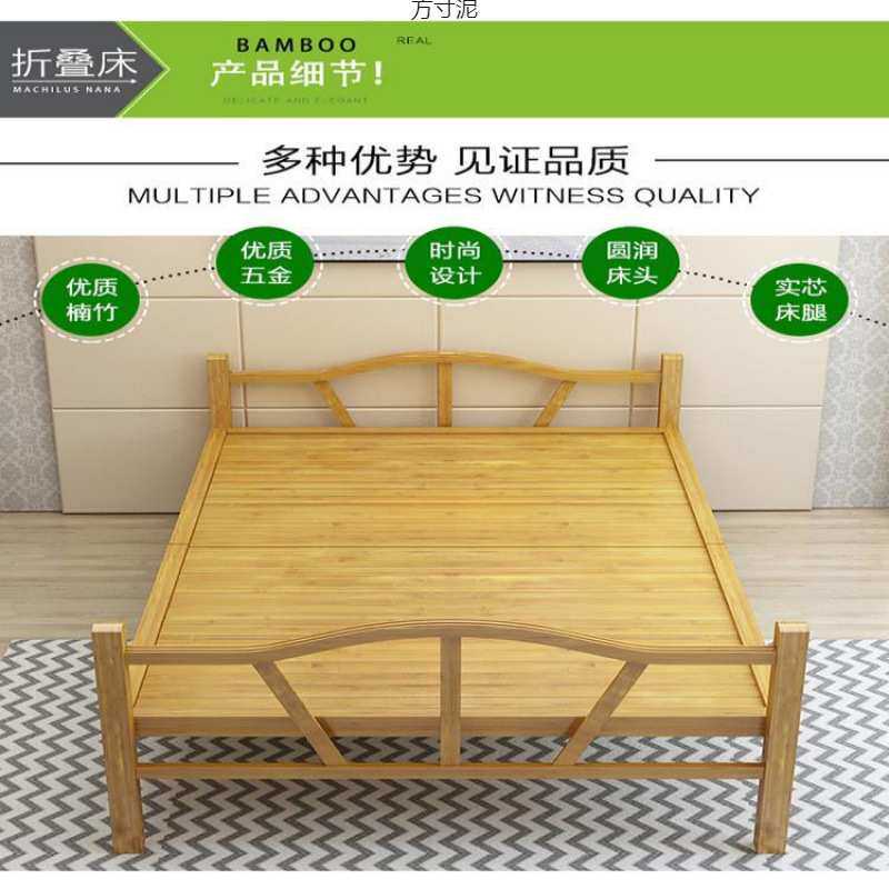 折叠竹床单人双人简易家用加固成人午休午睡凉床出租房竹子硬板床