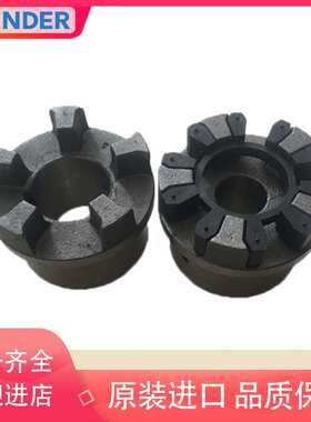 德国开天KTRROTEX GS联轴器_KTR-ROTEX GS24 92 Sh A-GS