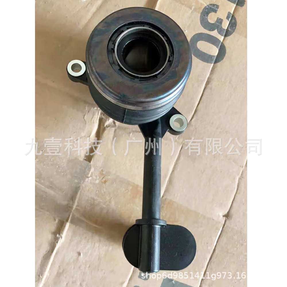 适用福特19福克斯福睿斯汽车离合器分泵液压分离轴承H6B1-7A564AA