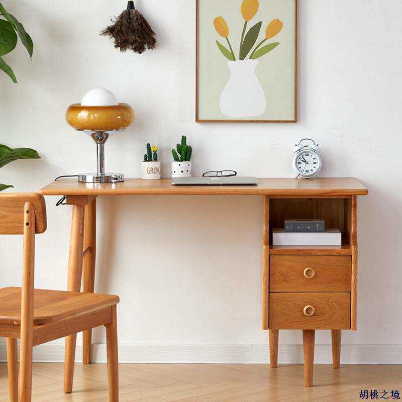 日式实木简单学生书桌樱桃木写字桌北欧简约原木儿童学习桌电脑桌