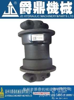 挖掘机支重轮 VIO20支撑轮底轮承重地轮压带轮 矿山轮底盘件