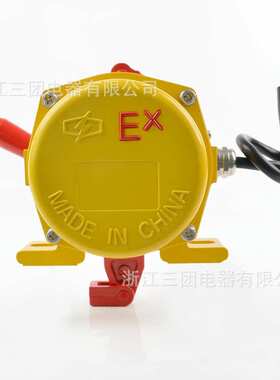 HFKLT2-II双向防爆拉绳开关BXYLS-IIBX5800BKLT2-2防爆急停开关